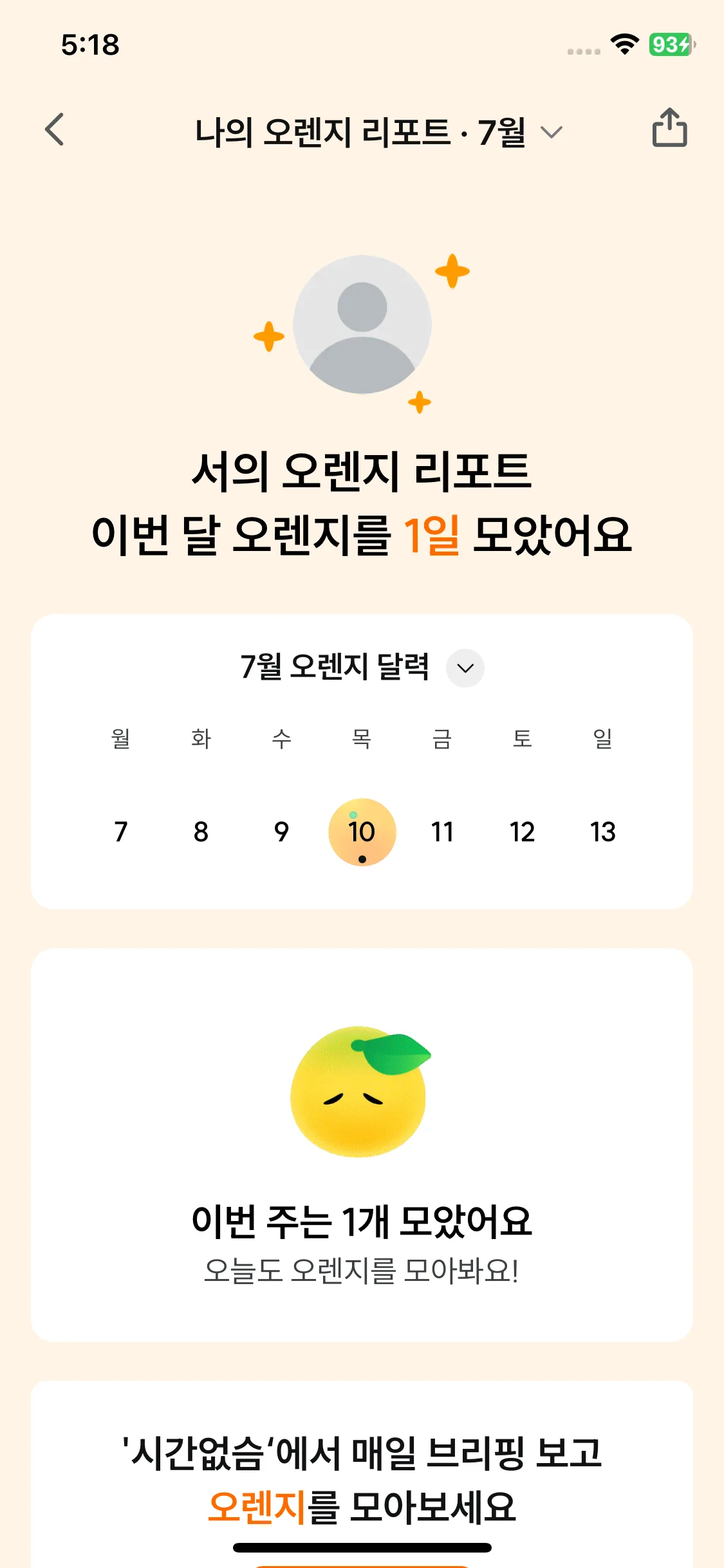 Test Image 2